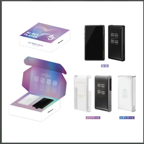 A3！ハイレゾプレイヤー