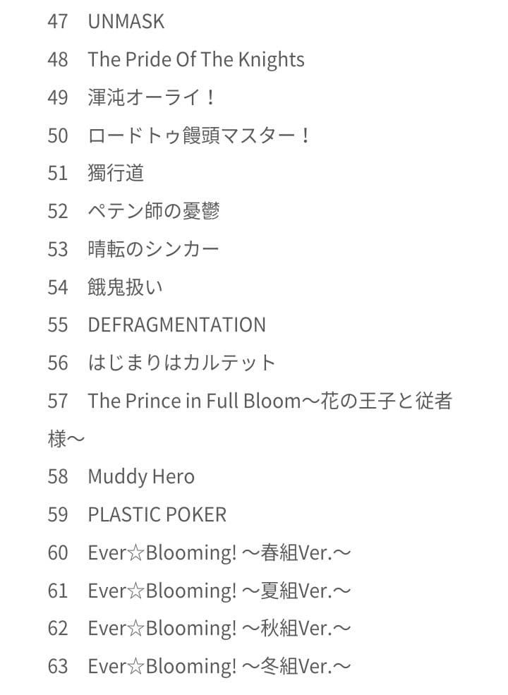 A3！ハイレゾプレイヤー