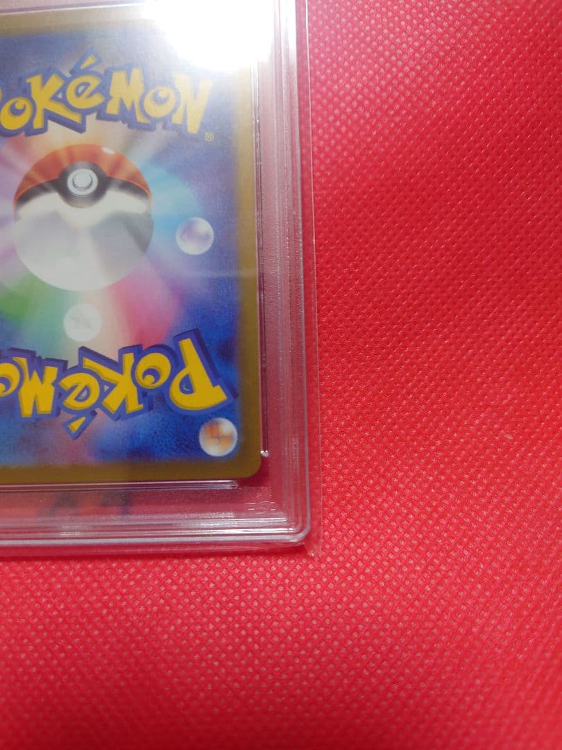 PSA10 2024 ポケモン ミロカロスex ポケモンカード