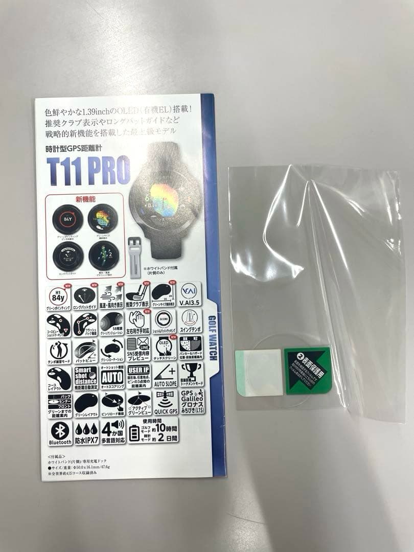 VOICE CADDIE ボイスキャディ T11PRO 腕時計型 GPSナビ