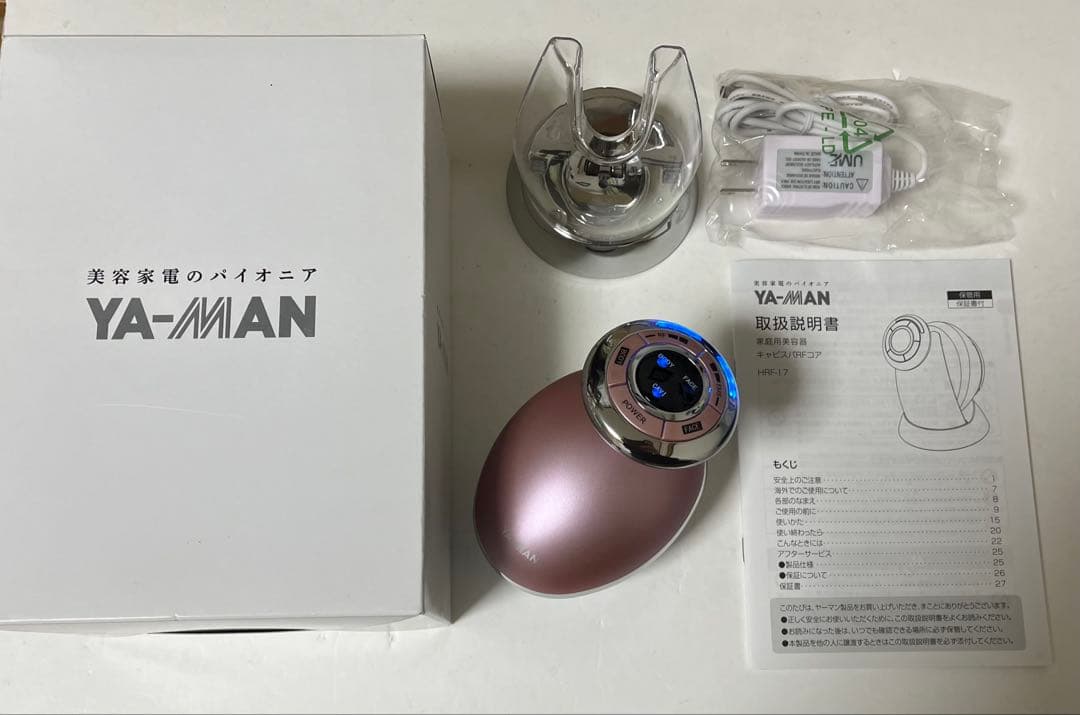 ⑳【新品】HRF-17P ヤーマンya-man キャビスパ RFボーテ