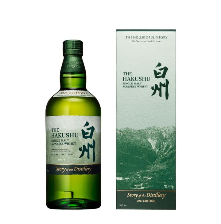 白州　Story of the distllery 2025