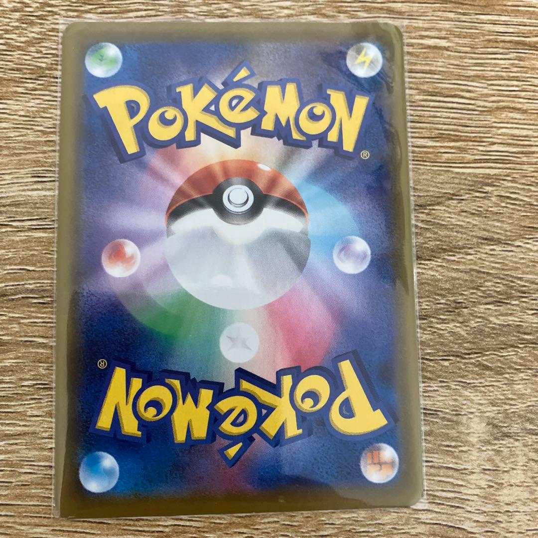 グレイシアV sr　(グレイシアV sa) イーブイヒーローズ