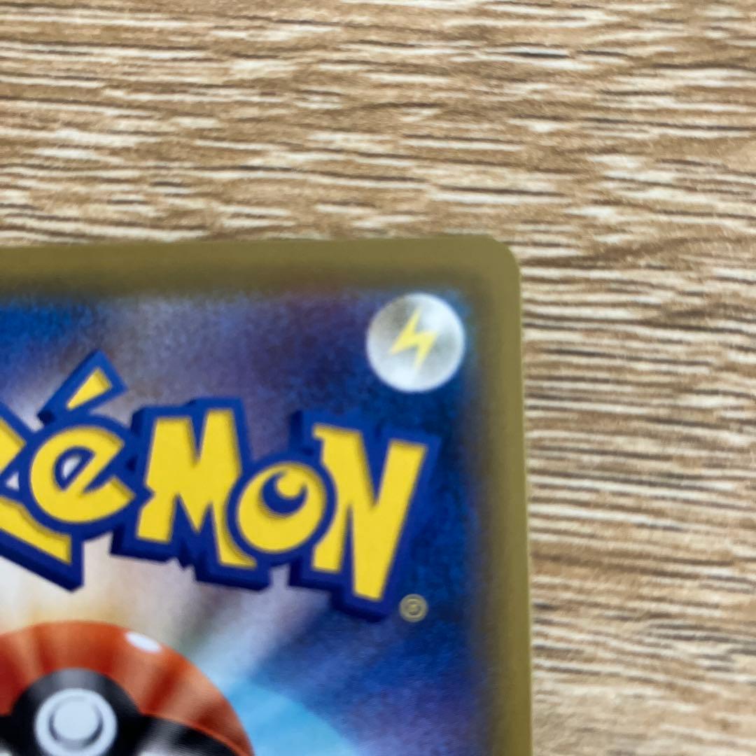 グレイシアV sr　(グレイシアV sa) イーブイヒーローズ