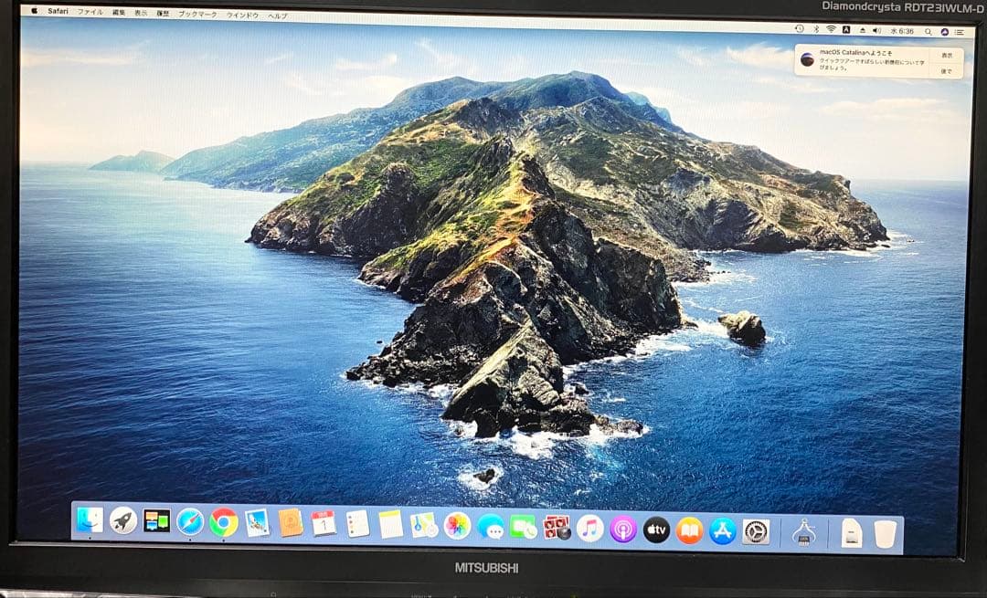 Apple Mac mini A1347 i7 2.3GHz メモリ8GB