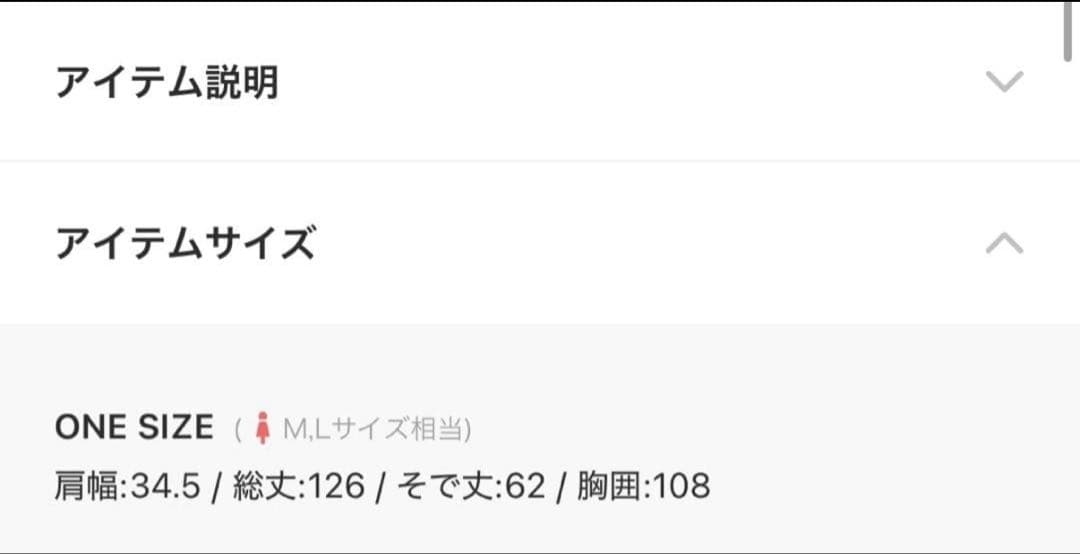 CIAOPANIC ベロアフラワーティアードワンピース
