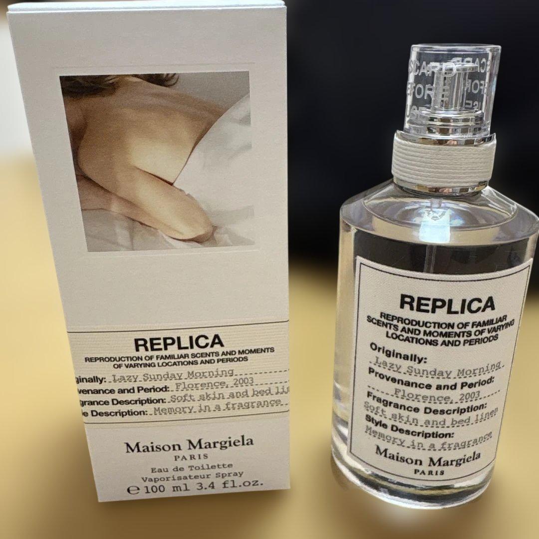 【正規品】メゾン マルジェラ 香水 レイジーサンデーモーニング 100ml