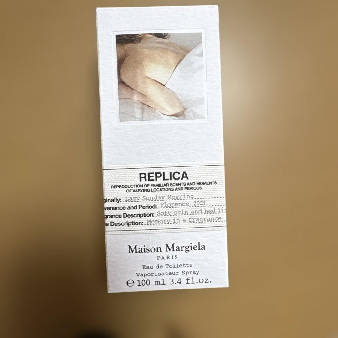 【正規品】メゾン マルジェラ 香水 レイジーサンデーモーニング 100ml