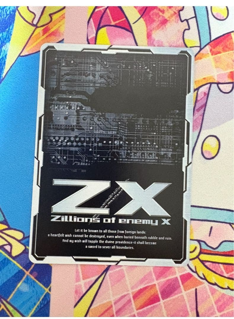 ゼクス z/x IG08 SR,HLRまとめ売り