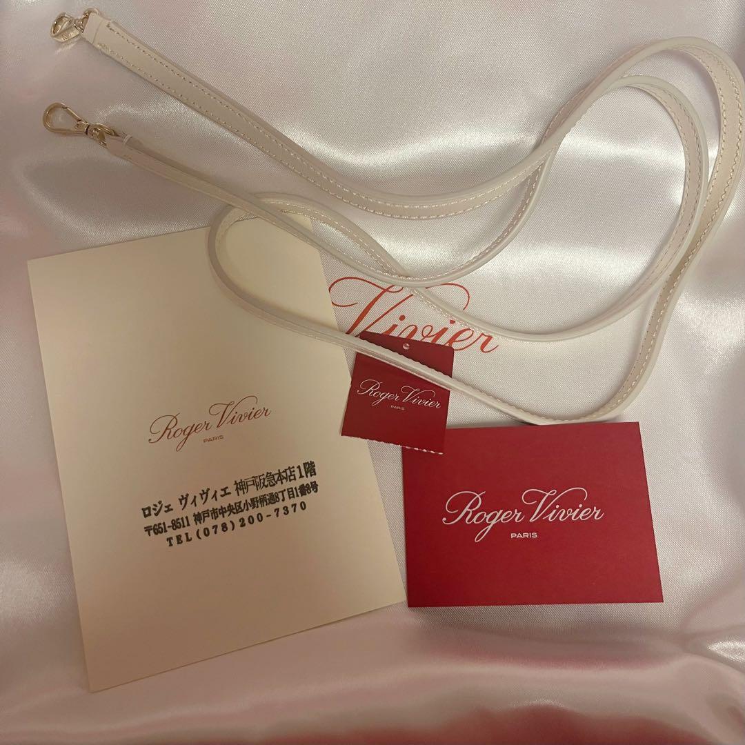 Roger Vivier ヴィヴスケートラフィア ショッピング バッグ