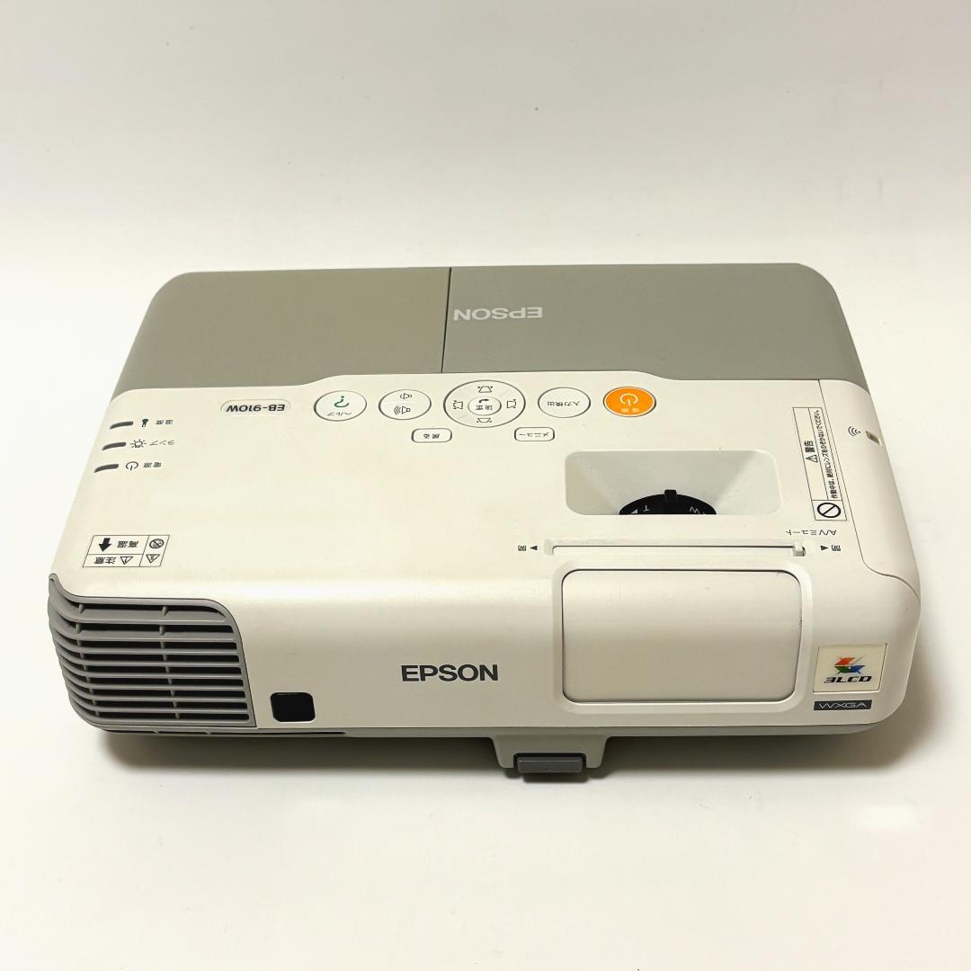 【美品】EPSON エプソン プロジェクター EB-910W