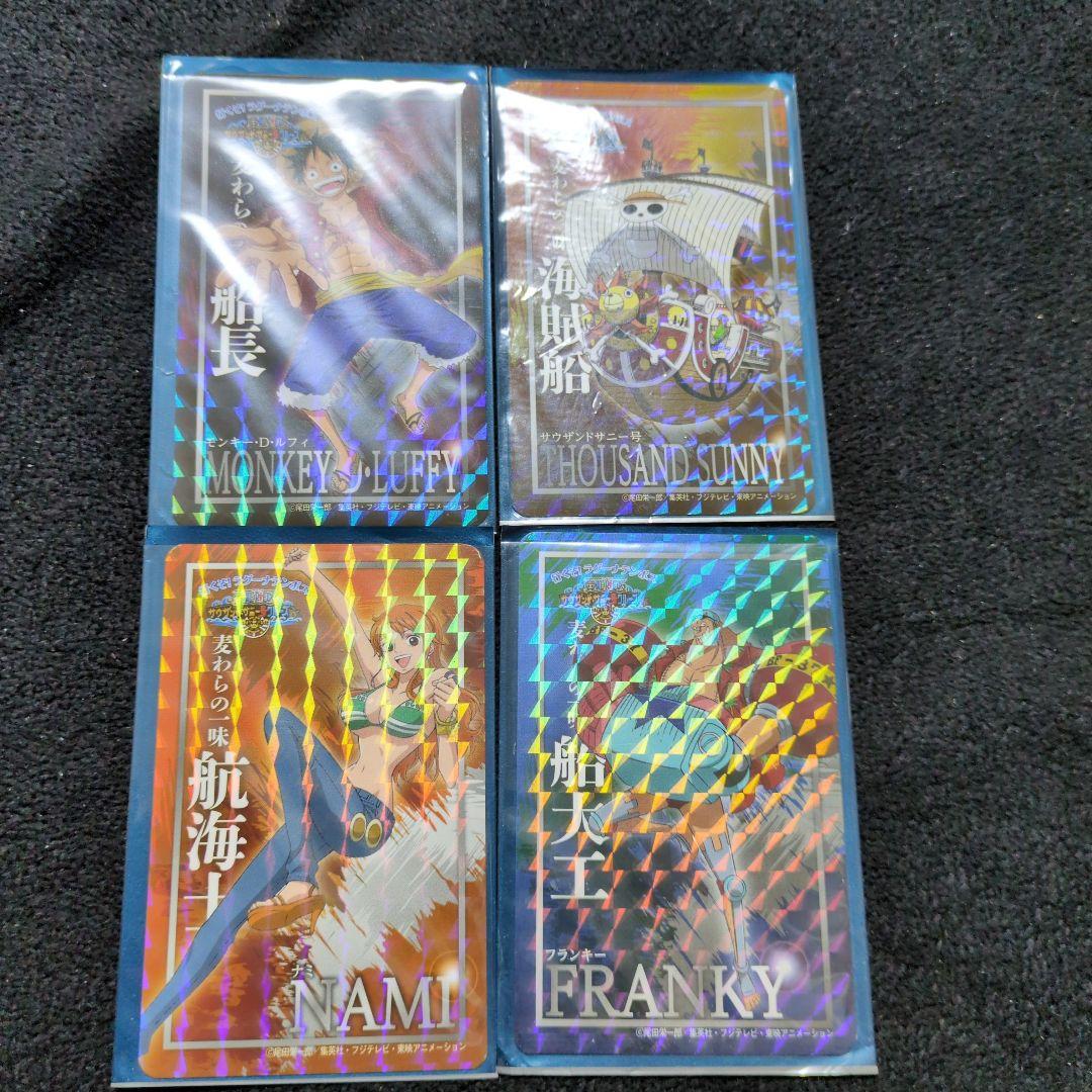 非売ワンピース カードゲーム ルフィ ナミ フランキー サニー号 ハウステンボス