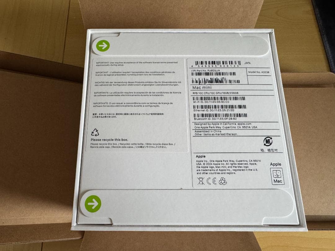 【新品未開封】Apple Mac mini M4チップ 16GB 256GB