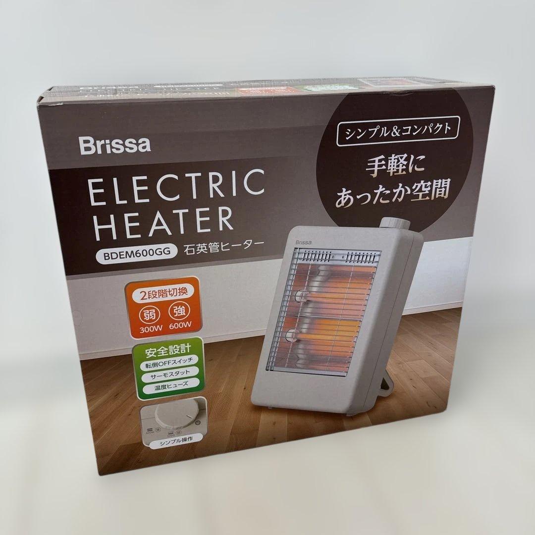 Brissa 電気ヒーター BDEM600GG