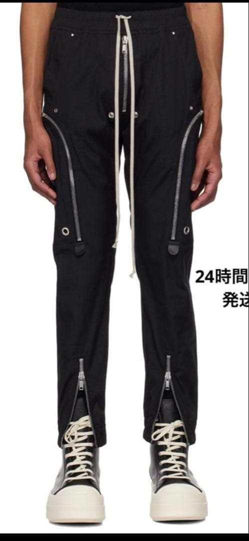 ゆの様 リックオウエンス バウハウスカーゴ