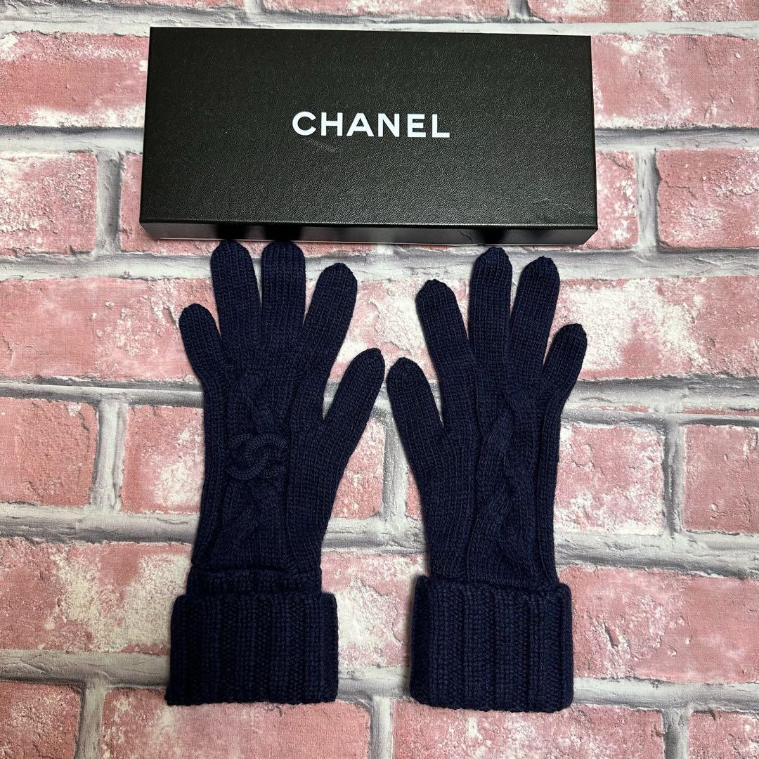 まゆせんせい　CHANEL シャネル　手袋　青　ブルー　新品　正規品