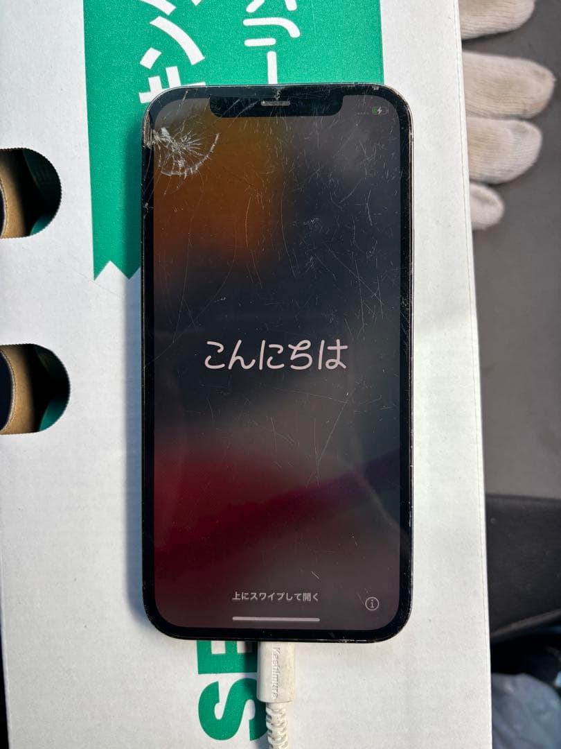 iPhone 12 Pro 画面、背面にひびあり　一応ジャンク