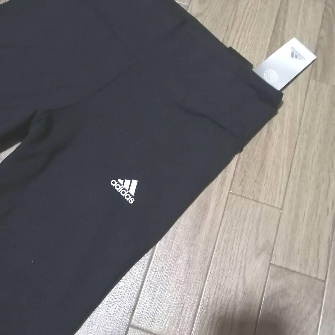 3点ご購入割引【さぼちゃん】adidas ブラック レギンス Ｏサイズ