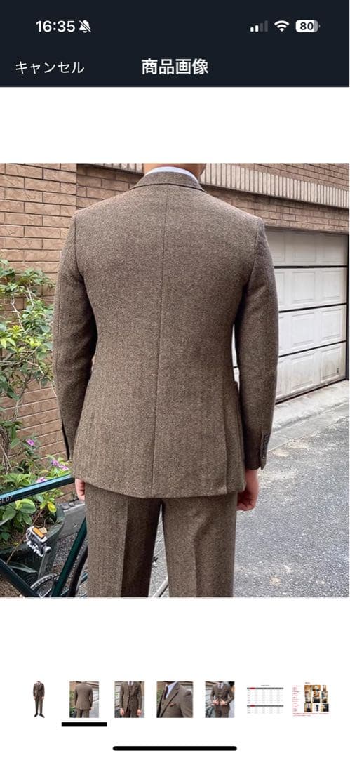 メンズヘリンボーン スーツ スリーピース