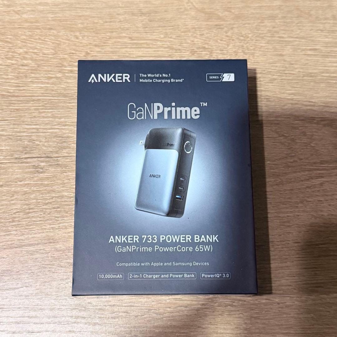 スマホアクセサリー Anker 733 Power Bank 10,000mAh 65W