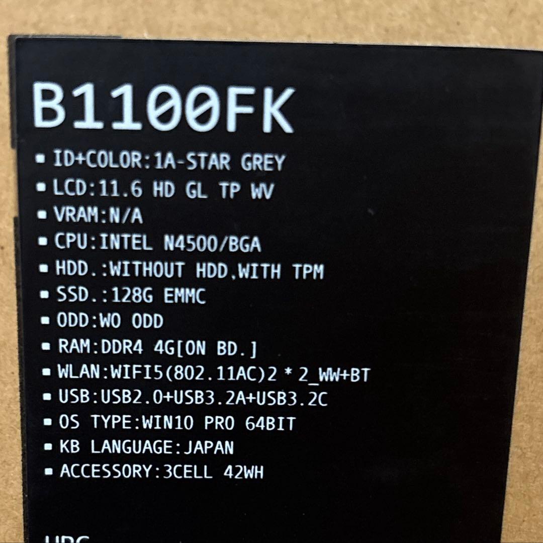 【新品】ASUS ノートパソコン　B1100FK