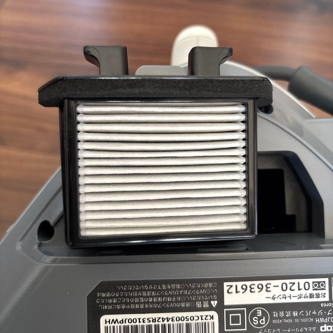 レイコップ PRO ふとんクリーナー本体　RS3-100JPWH