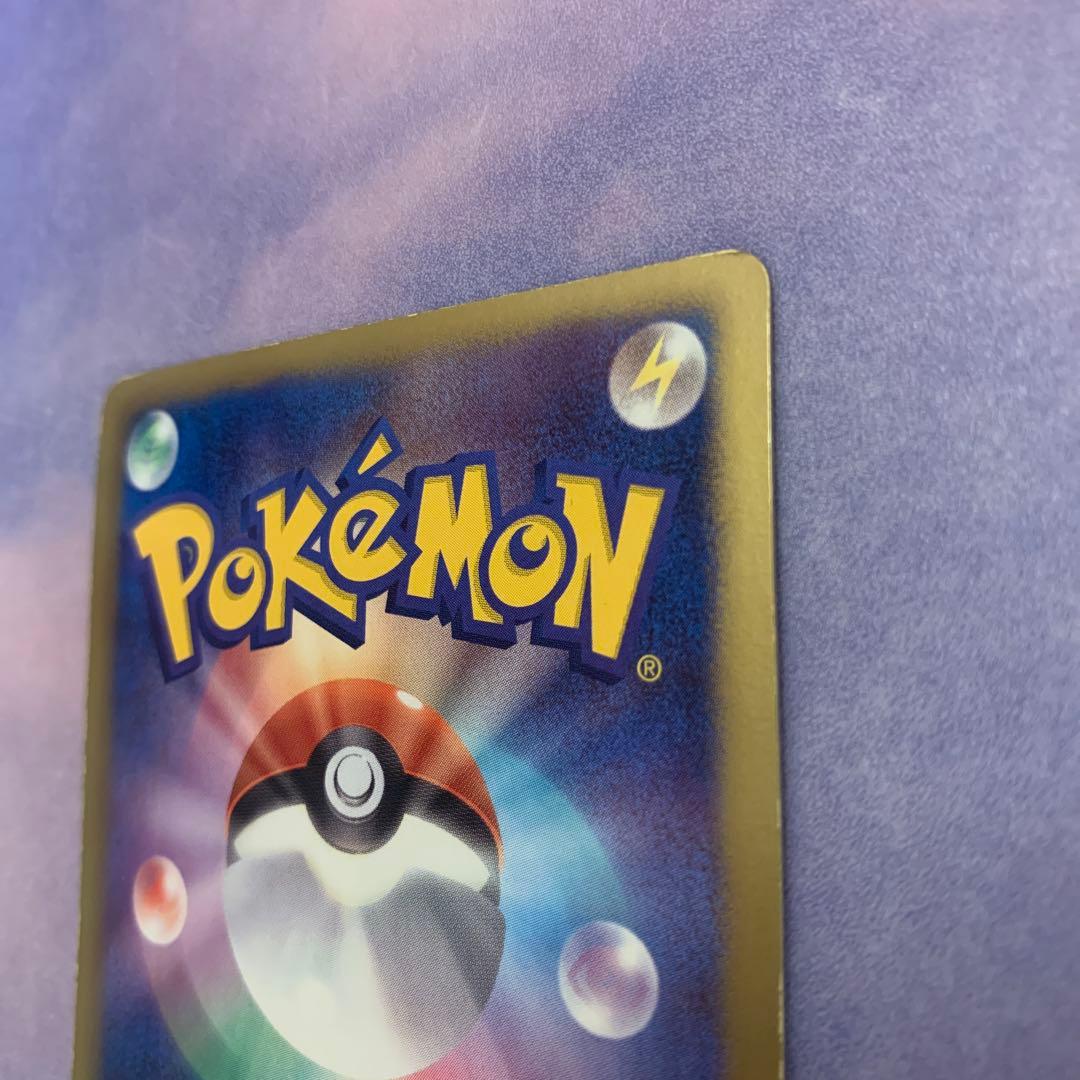 P1045 ビリジオン プロモ 039/BW-P バトル激強化キャンペーン