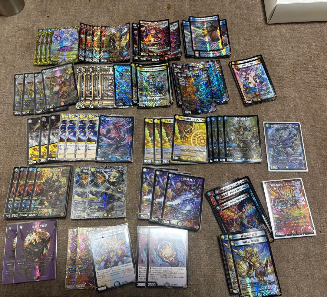 デュエマ　引退　引退品　即日発送　最終値下げ