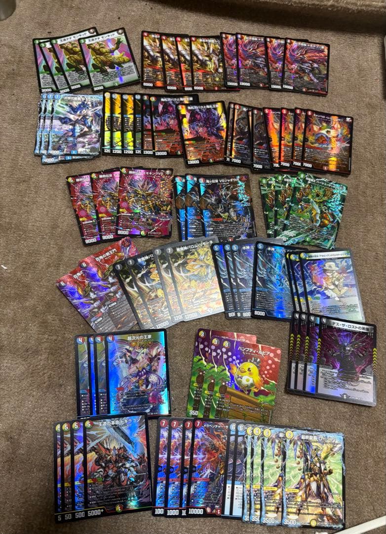 デュエマ　引退　引退品　即日発送　最終値下げ