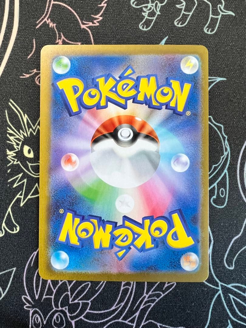 【シングル】リーリエの決心 SR