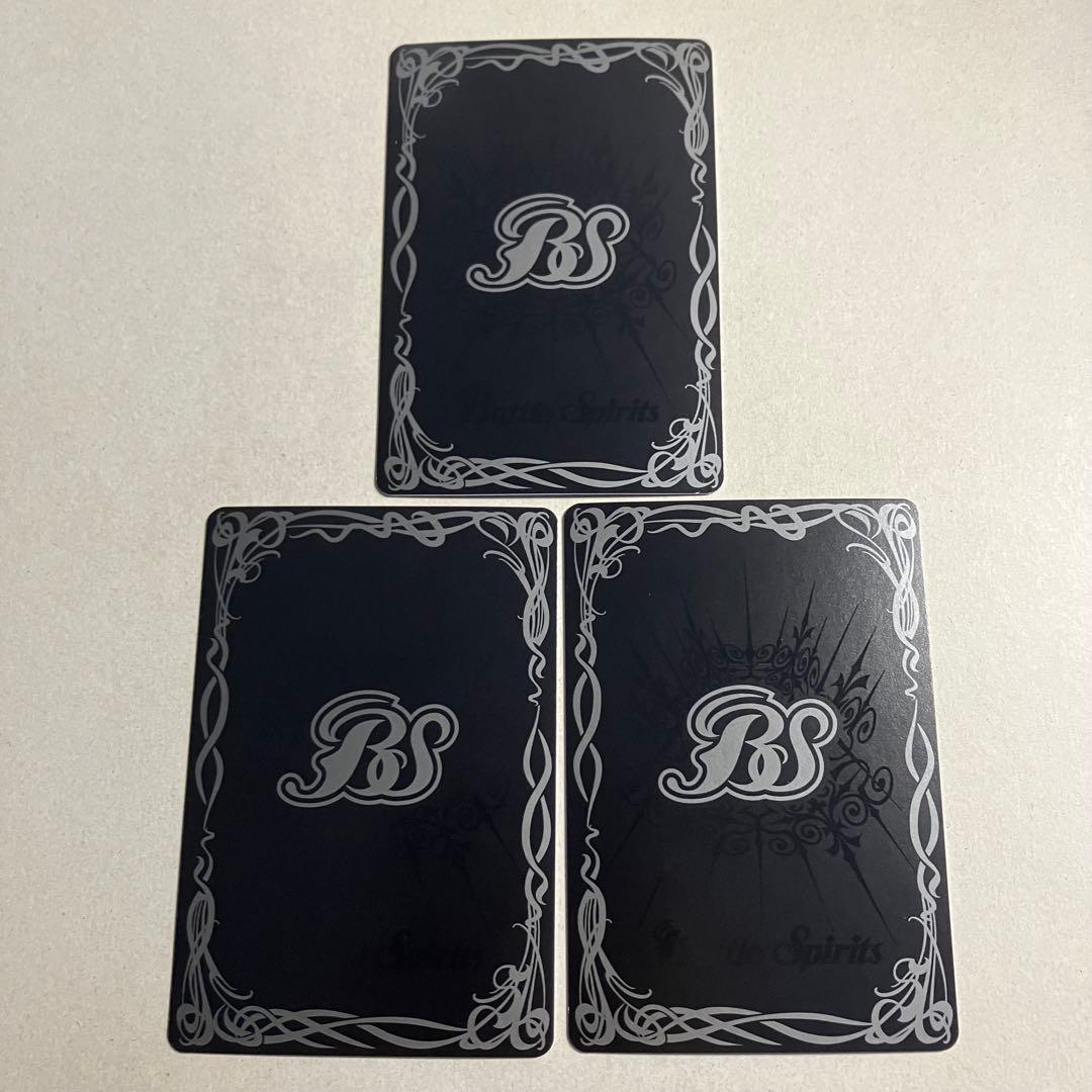 仮面ライダー電王クライマックスフォーム シークレット 3枚