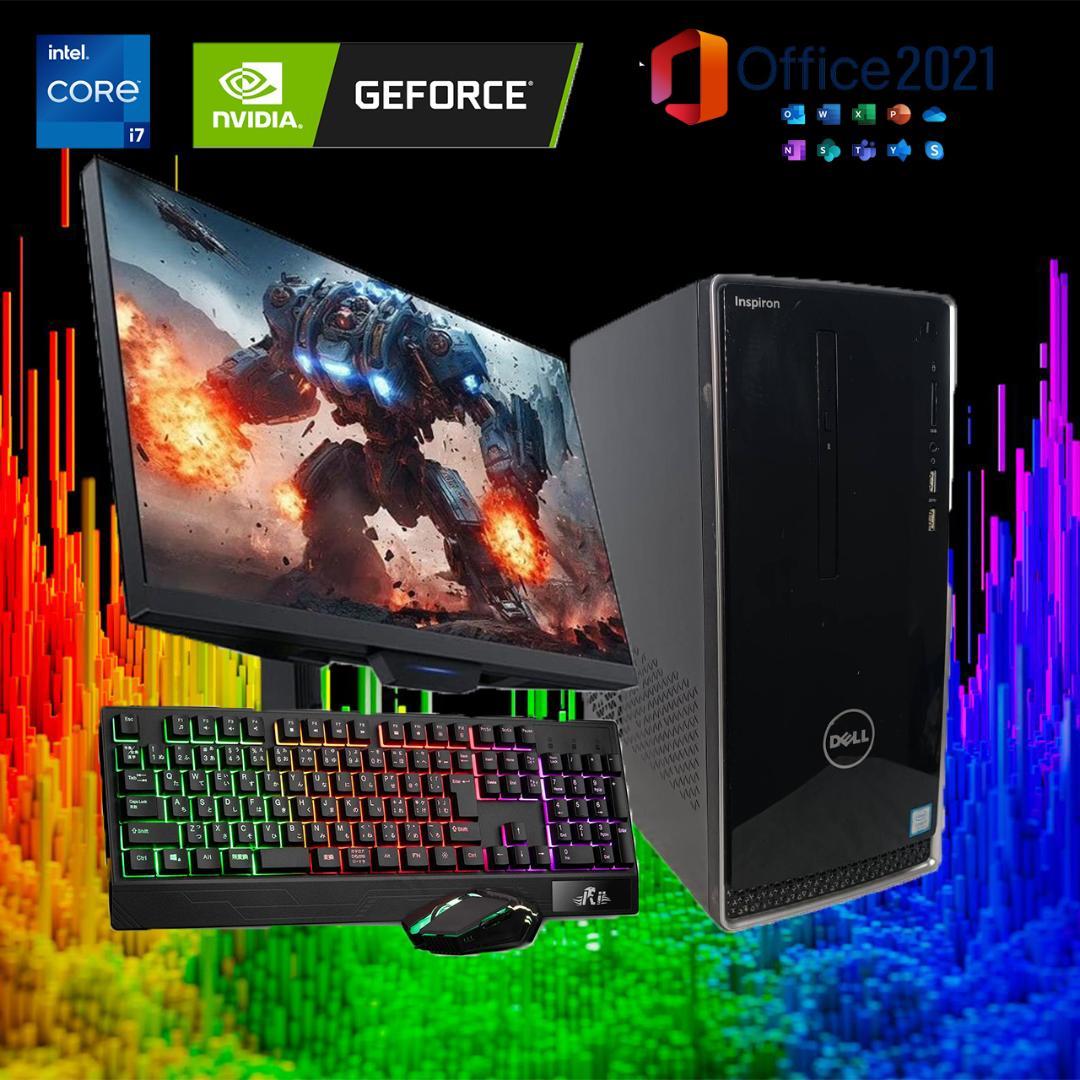 【ゲーミングPCフルセット】i7 6700 AMDグラボ Office搭載