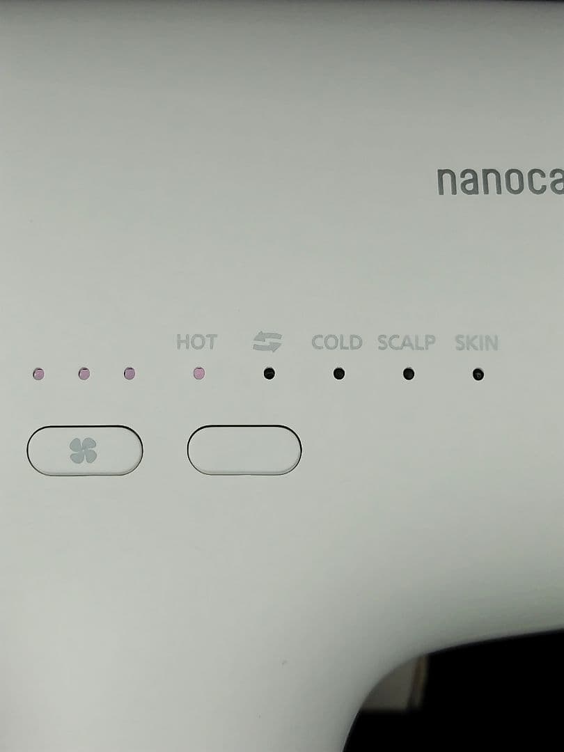 Panasonic ヘアドライヤー ナノケア EH-NA0J ウォームホワイト
