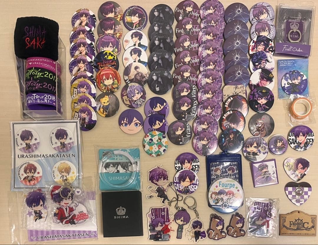 りの 志麻グッズまとめ売り