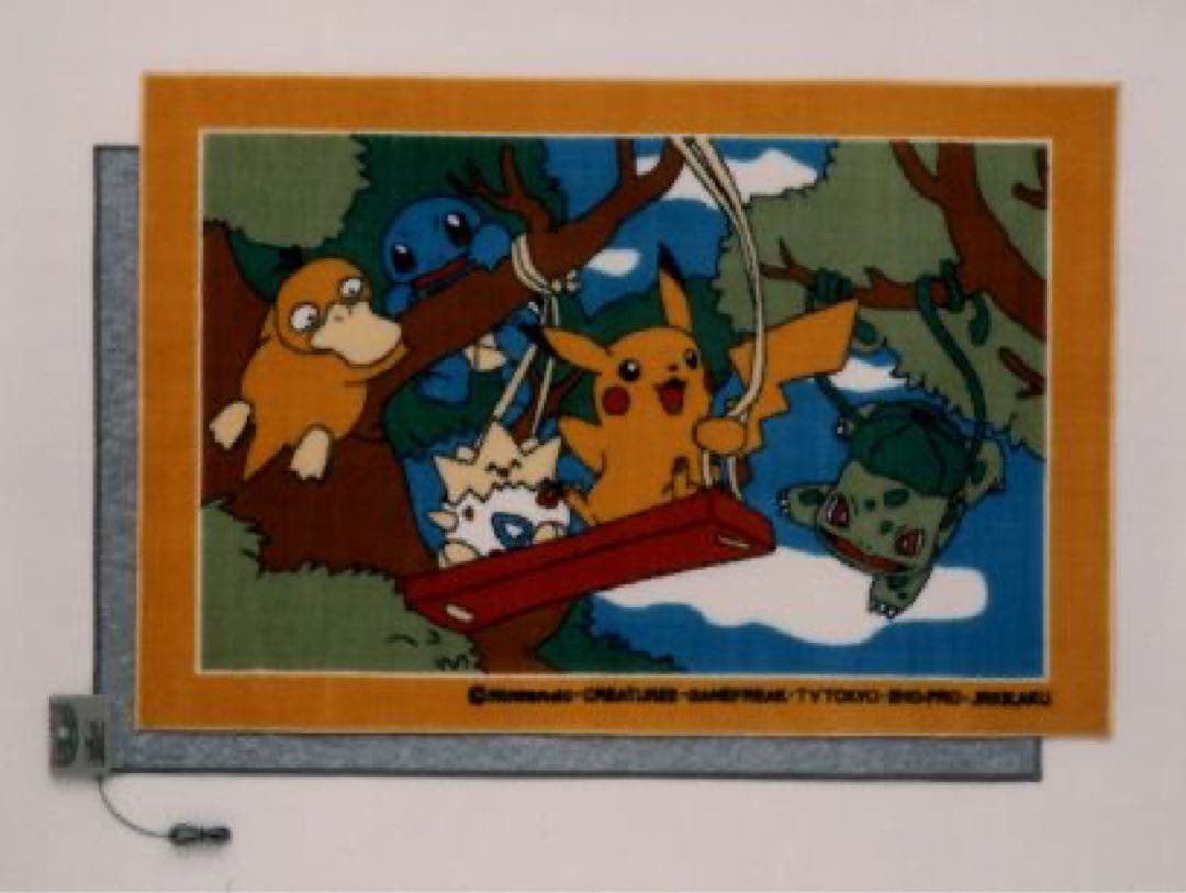 ​【新品】日立 ポケモン ホットカーペット 1.3畳 MHU-13P ピカチュウ