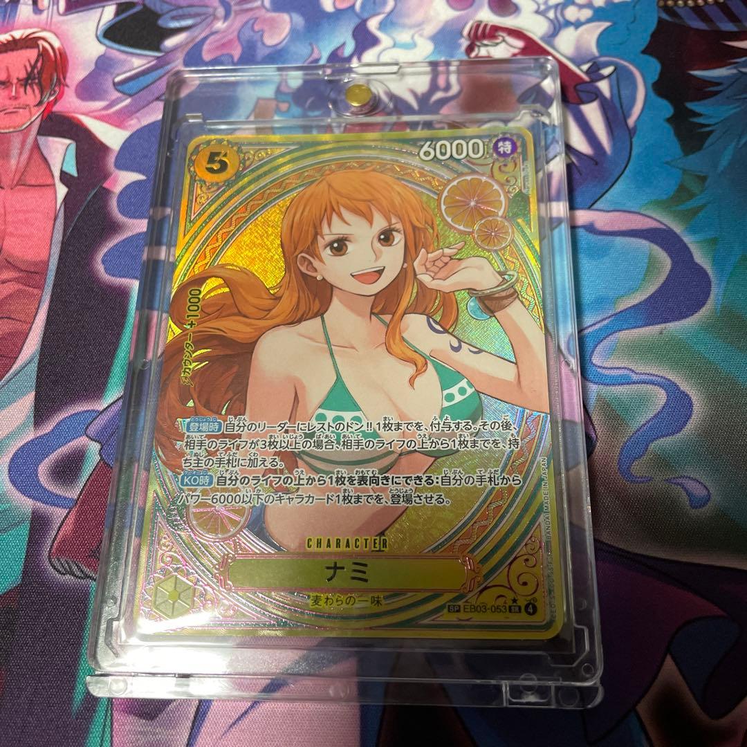 ワンピースカード ヒロインズ ナミ SR SP スペシャルカード