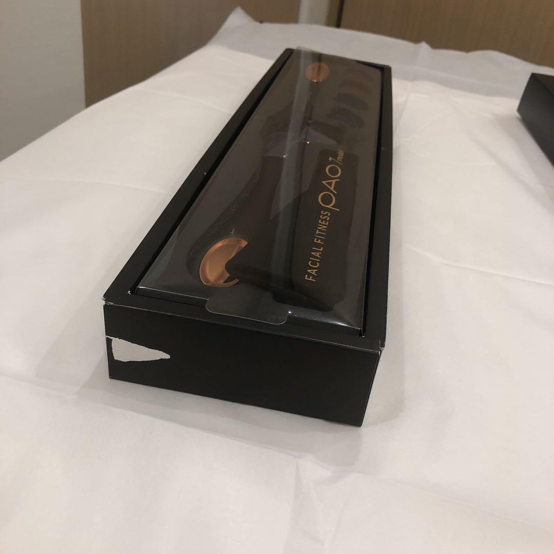 新品展示品パオ　今だけお値下げします！