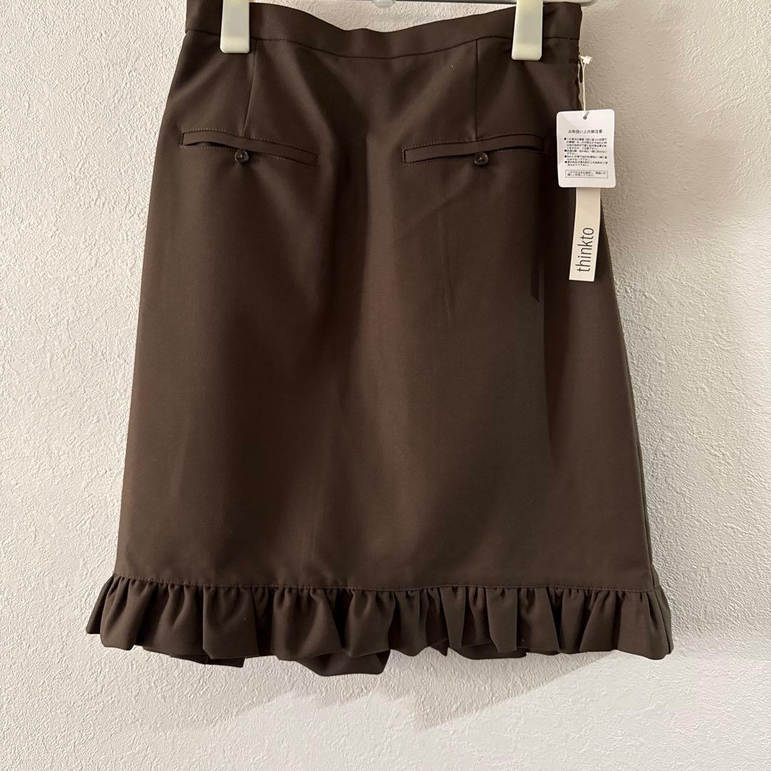 thinkto フロントポケットフリルスカート ブラウン 0サイズ