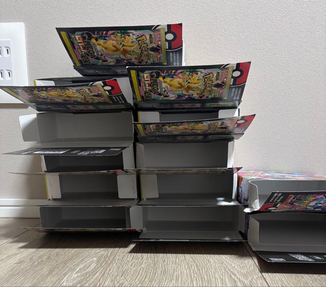 期間限定 メガドリームex 空箱11箱 インフェルノX 空箱2箱 おまけ空箱2箱