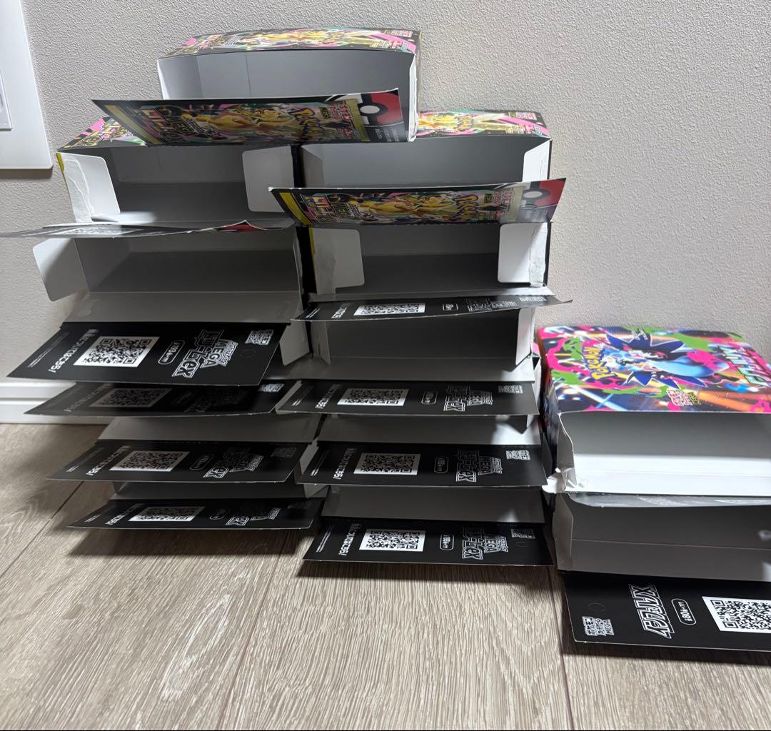 期間限定 メガドリームex 空箱11箱 インフェルノX 空箱2箱 おまけ空箱2箱