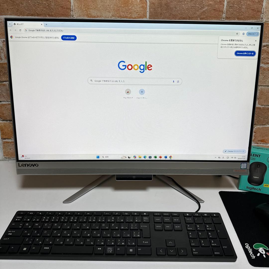 レノボ　デスクトップノート PC Corei5メモリ8GB Win11オフィス付