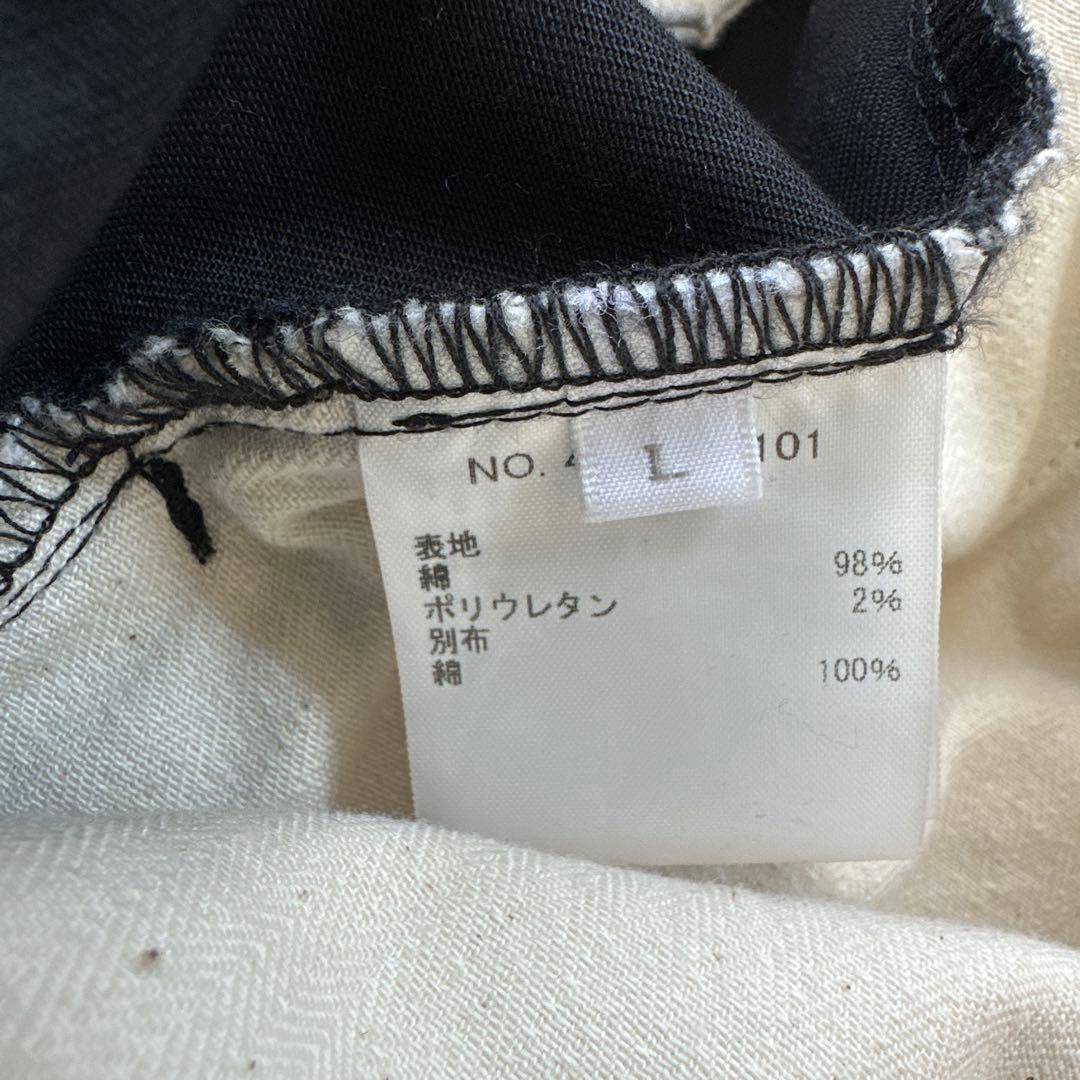 RHC 黒 チノパン 後ろポケット付き