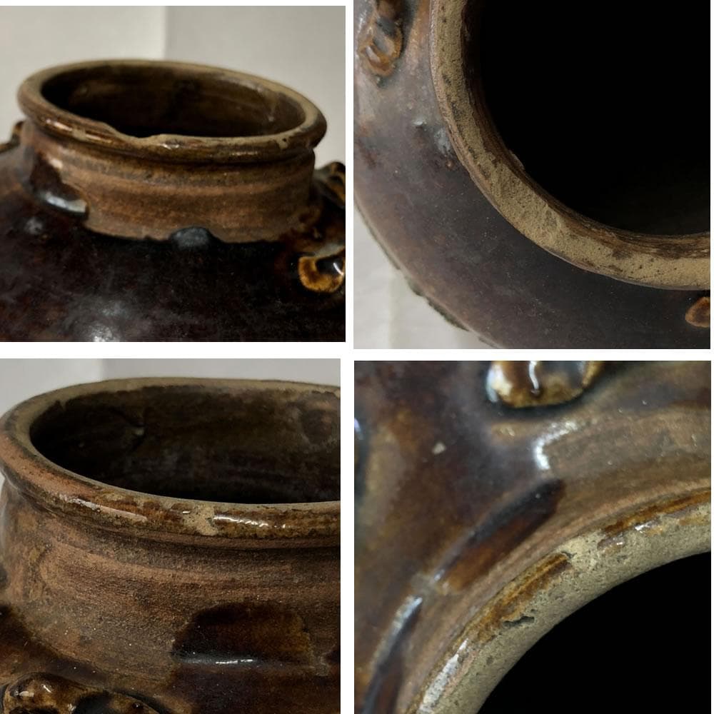 e2841 飴釉 四ツ耳壺 高さ22.5cm 中国古陶磁 壺 壷