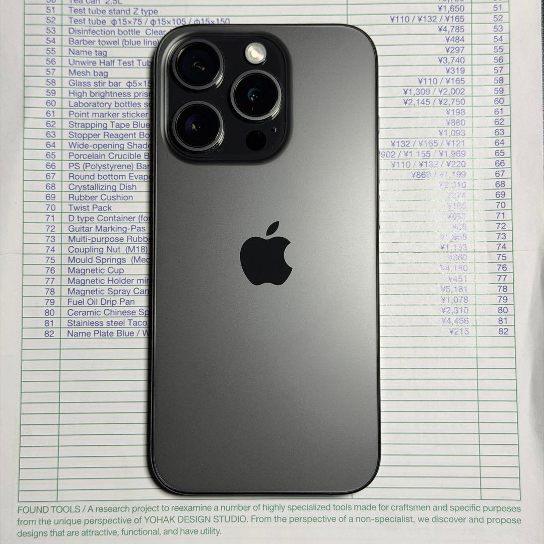 iPhone 15 Pro 256GB SIMフリー　ブラックチタニウム