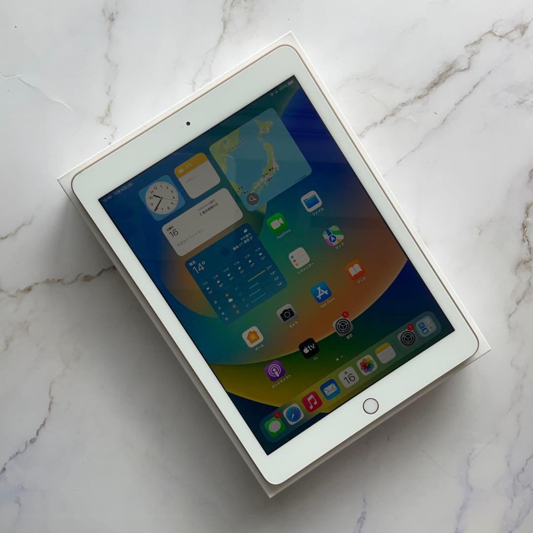 【美品】Apple iPad 第5世代 Wi-Fi 32GB