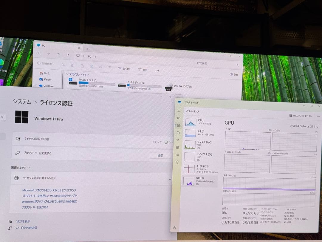 DELL Windows 11 Pro Office 2024 認証済 i 7