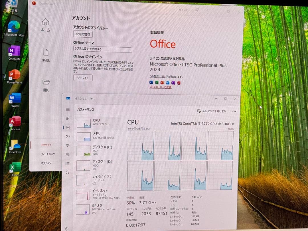 DELL Windows 11 Pro Office 2024 認証済 i 7
