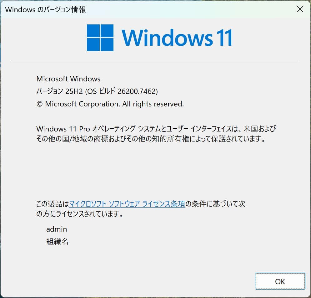 Windowsタブレット本体 Surface Pro7 8GB 128GB