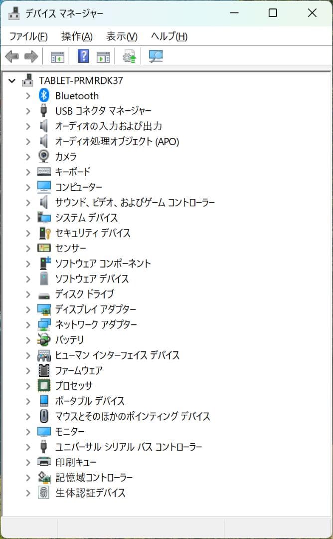 Windowsタブレット本体 Surface Pro7 8GB 128GB