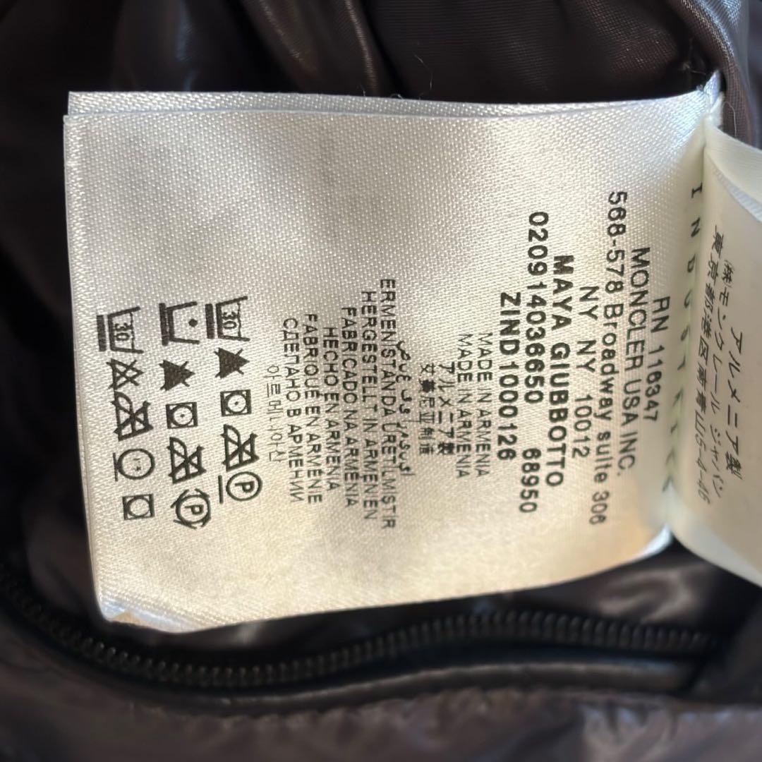 MONCLER モンクレール MAYA マヤ ダウンジャケット　ブラック　黒